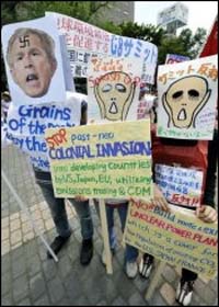 Protesters rally ahead of G8 summit