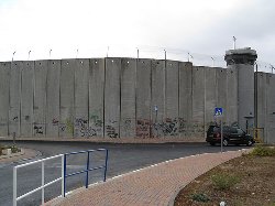 Israeli court orders dismantling of wall part