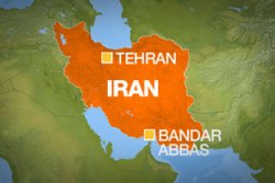 Deadly earthquake strikes Iran 