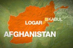 Blast kills Afghan governor 