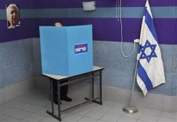 Hamas: Israeli election means more extremism, racism