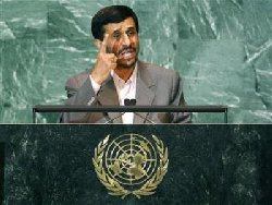 Ahmadinejad: US empire nearing end 