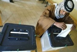 Iraq passes provincial election law 