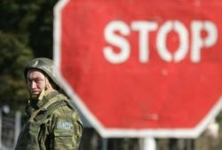 Car bomb in South Ossetia capital 