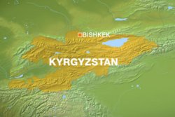 Dozens die in Kyrgyzstan quake 