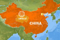 Strong quake hits northwest China 