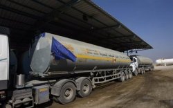 Israel eases Gaza fuel blockade 