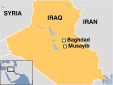 Deadly attack hits Iraq mosque 