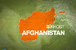 Afghan intelligence office attacked 