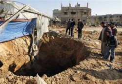 Israeli air raids hit Gaza 