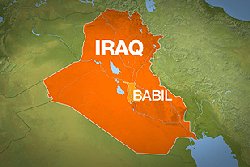 Several killed in Iraq bomb attack