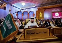 Arab summit rejects ICC warrant