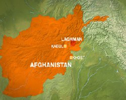 Mayor killed in Afghan explosion 