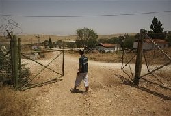 Israeli government approves construction of new settlement