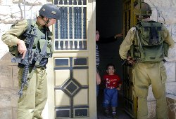 Israeli military kidnaps 11 Palestinians during invasions