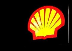 Shell settles Nigeria killings suit