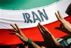 Iran set for day of mourning after protest deaths