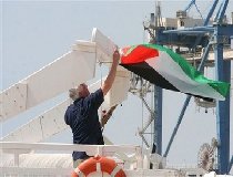 Israel stops aid ship to Gaza 