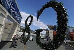 Protesters held ahead of G8 meeting 