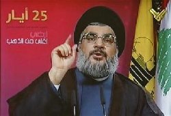 Hezbollah warns Israel over future attack threats