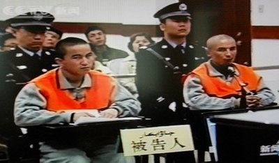 Warning over Uighur executions 