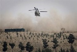 Nato probes deadly Afghan air raid 