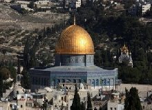 EU backs Jerusalem as joint capital 