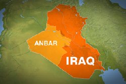 Deadly blasts hit western Iraq city 