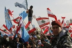 Lebanon rally marks Hariri killing 