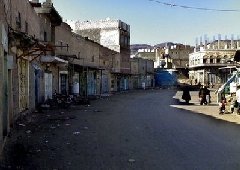 Several wounded in Yemen clashes 