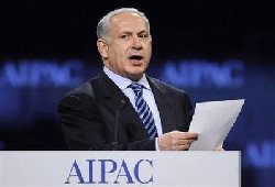 Netanyahu reaffirms "right to build" in Jerusalem 