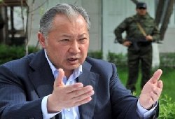 Ousted Kyrgyz president charged with mass killing