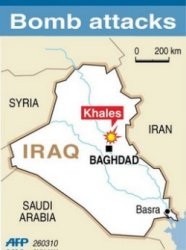 Deadly blast hits Iraqi province 