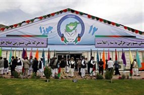 Afghan gathering agrees peace moves with Taliban