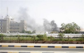 Police building attacked in Yemen 