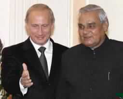 Vajpayee, Musharraf Leave Almaty with No Agreement