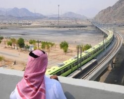 New Saudi train ready to shuttle Muslim pilgrims