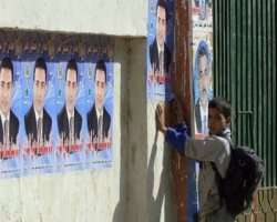 Fraud fears cloud Egypt vote 