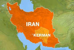 Deadly earthquake hits Iran