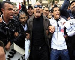 PA bans West Bank Tunisia rally 