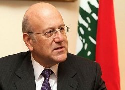 Rage follows Lebanon PM nomination 