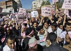 New protests erupt in Yemen 