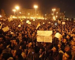 Egypt gears up for gigantic protest 