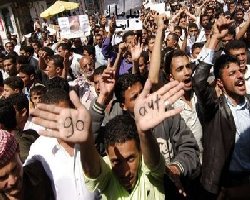 Thousands rally across Yemen 