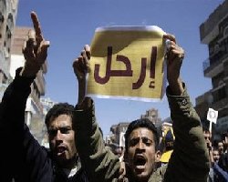 Protesters killed in Yemen clashes 