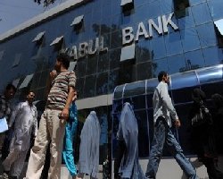 Taliban attack on Afghan bank 