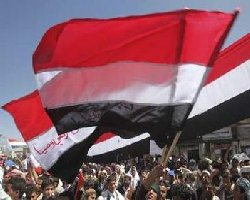 Yemen opposition rejects unity deal 