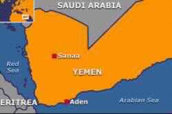 Leading Al Qaeda Suspect Killed in Yemen Car Blast