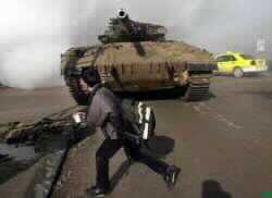 4 Killed in Israeli Tank Blast