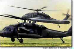 U.S. Helicopter Shot Down in Karbala; 7 killed, 4 Injured